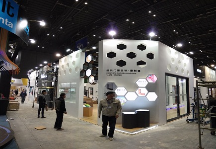 展览设计公司